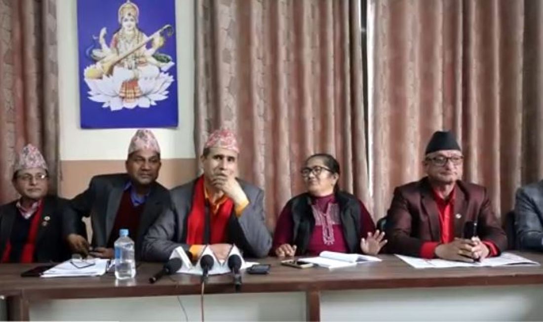 नेपाल शिक्षक महासंघले घोषणा गर्‍यो थप आन्दोलनका कार्यक्रम