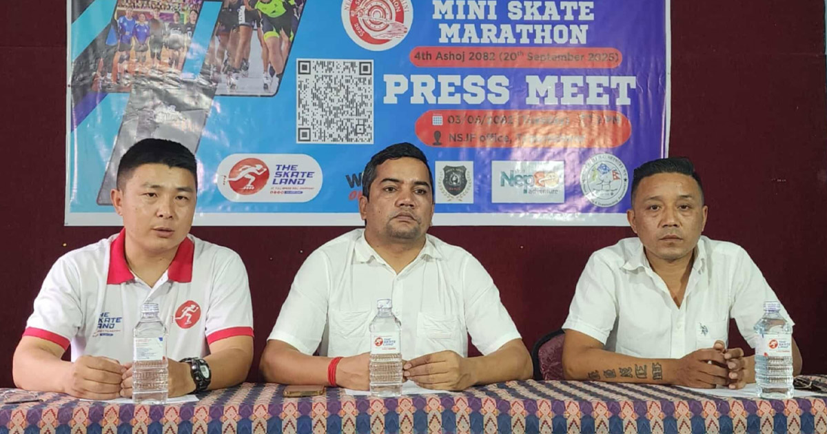 गोकर्णमा राष्ट्रिय ‘मिनी स्केट’ म्याराथन हुने