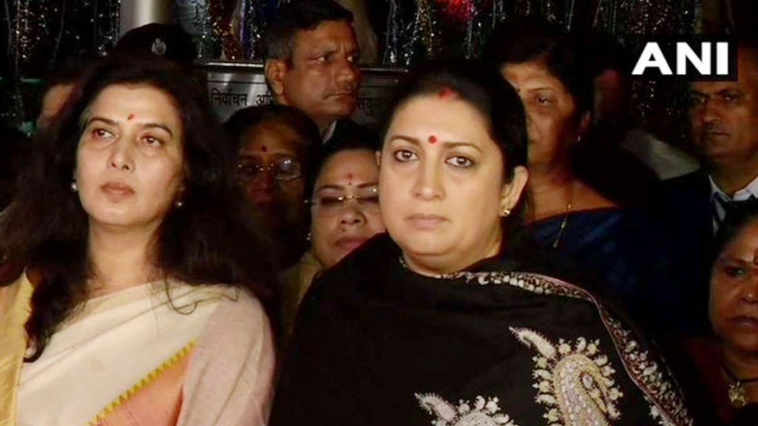 राहुल गान्धिविरुद्ध स्मृति इरानीद्वारा उजुरी