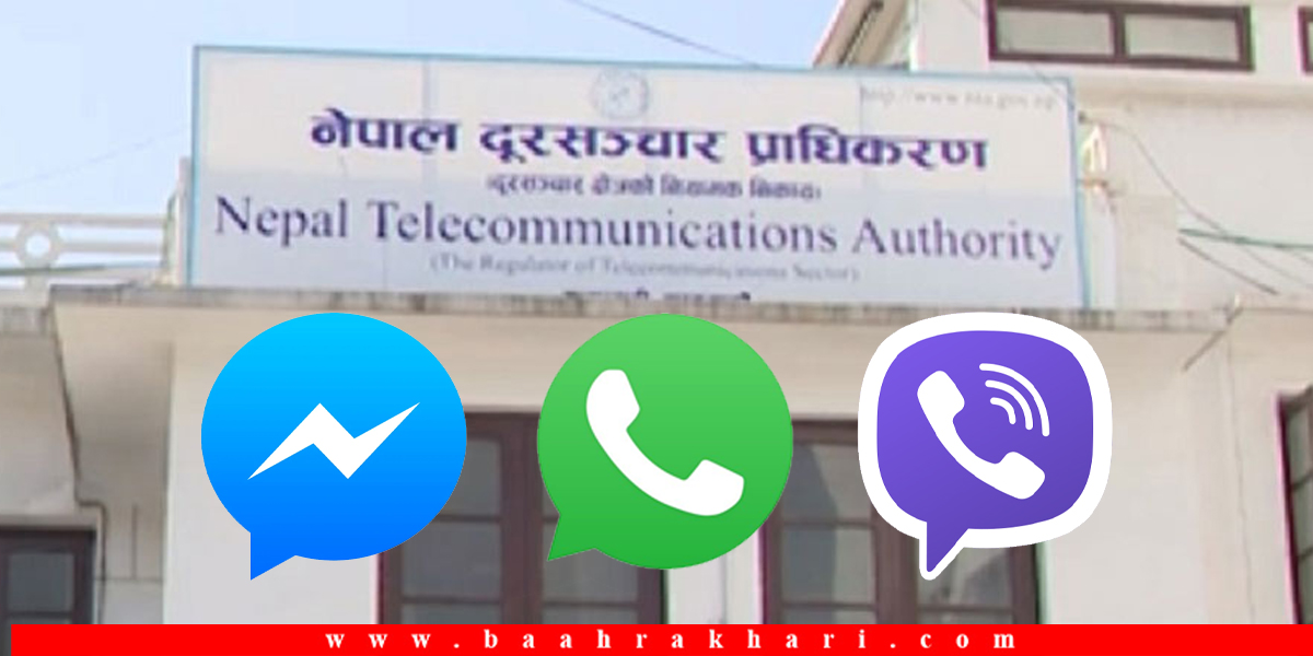मेसेन्जर, भाइबरसहितका एपले टेलिकम कम्पनीको व्यापारमा धक्का, अध्ययन गर्दै प्राधिकरण