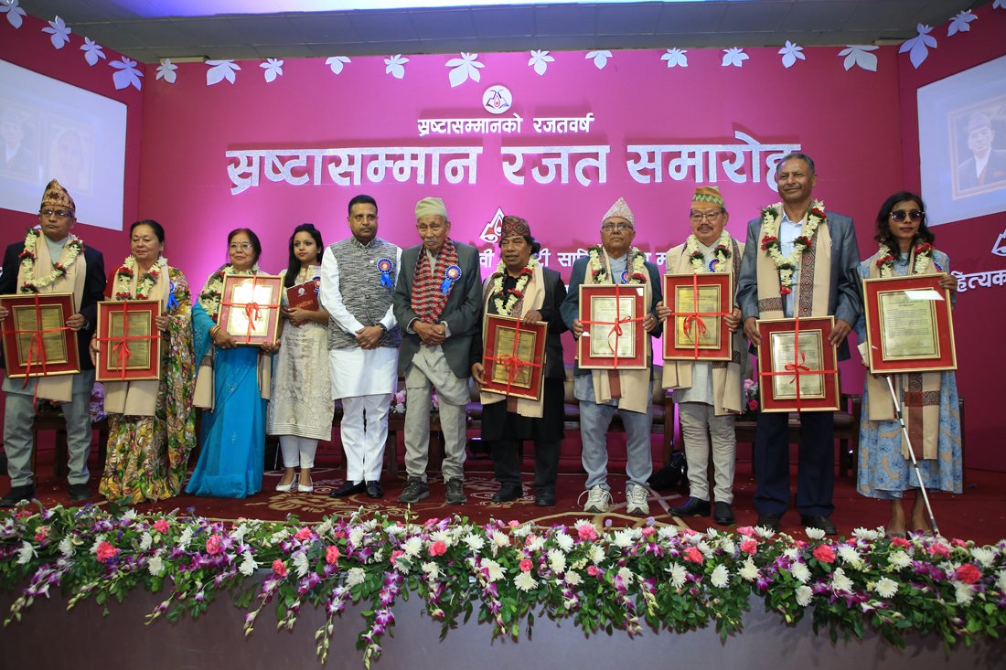 साहित्यकला मन्दिरद्वारा आठ स्रष्टा सम्मानित
