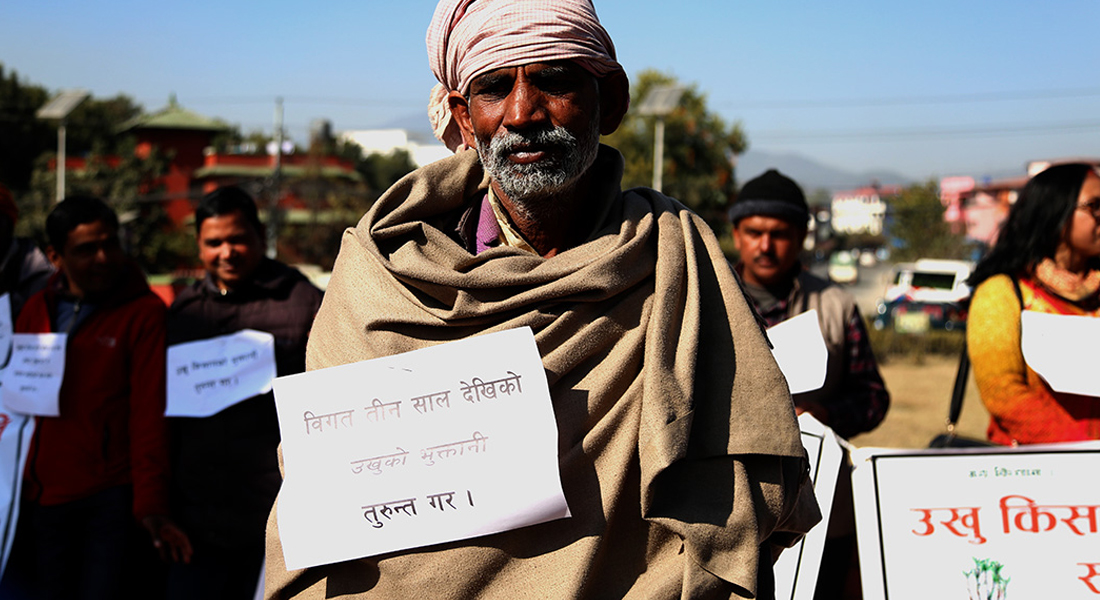 उखु किसानले अझै पाएनन् ९९ करोड ५१ लाख