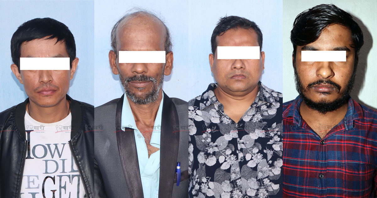 कुलेश्वरमा सुनको सिक्री लुटपाट, लुट्ने र किन्नेसहित चारजना पक्राउ