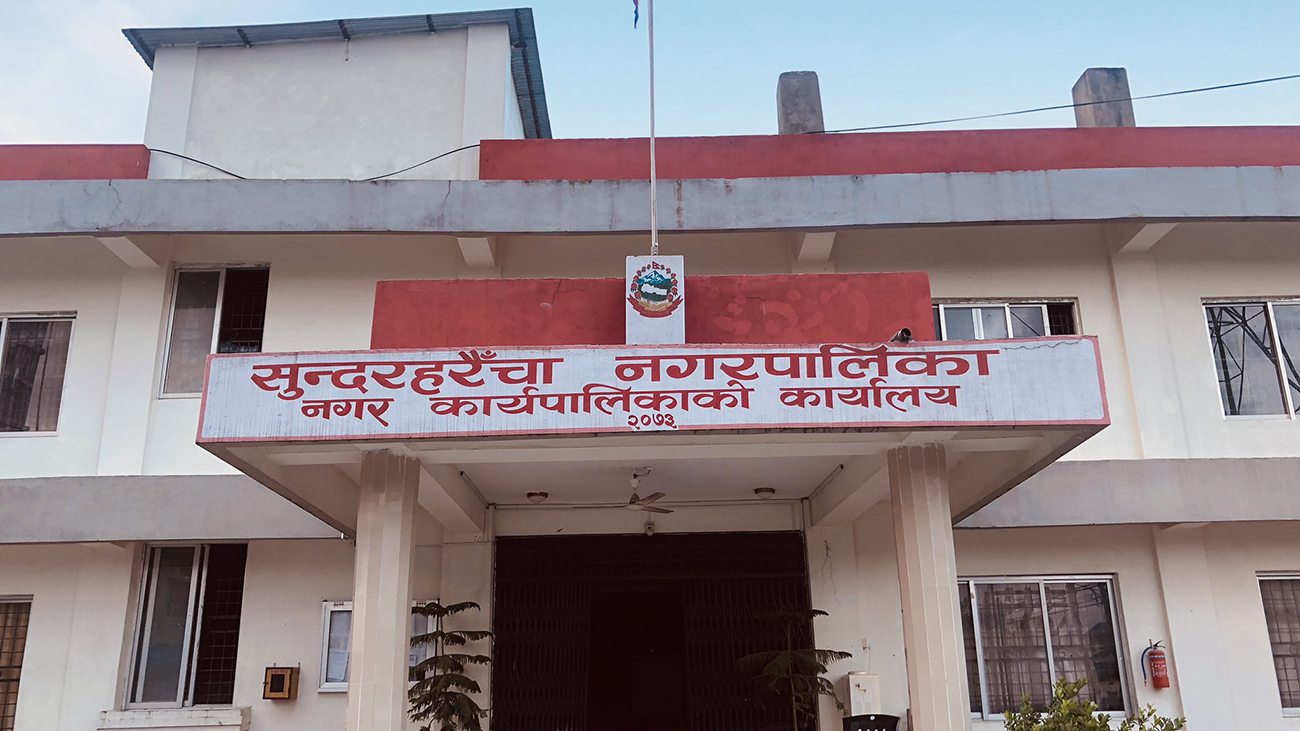 उत्कृष्ट दम्पतीलाई सुन्दरहरैँचाको ‘ढुकुर जोडी’ सम्मान