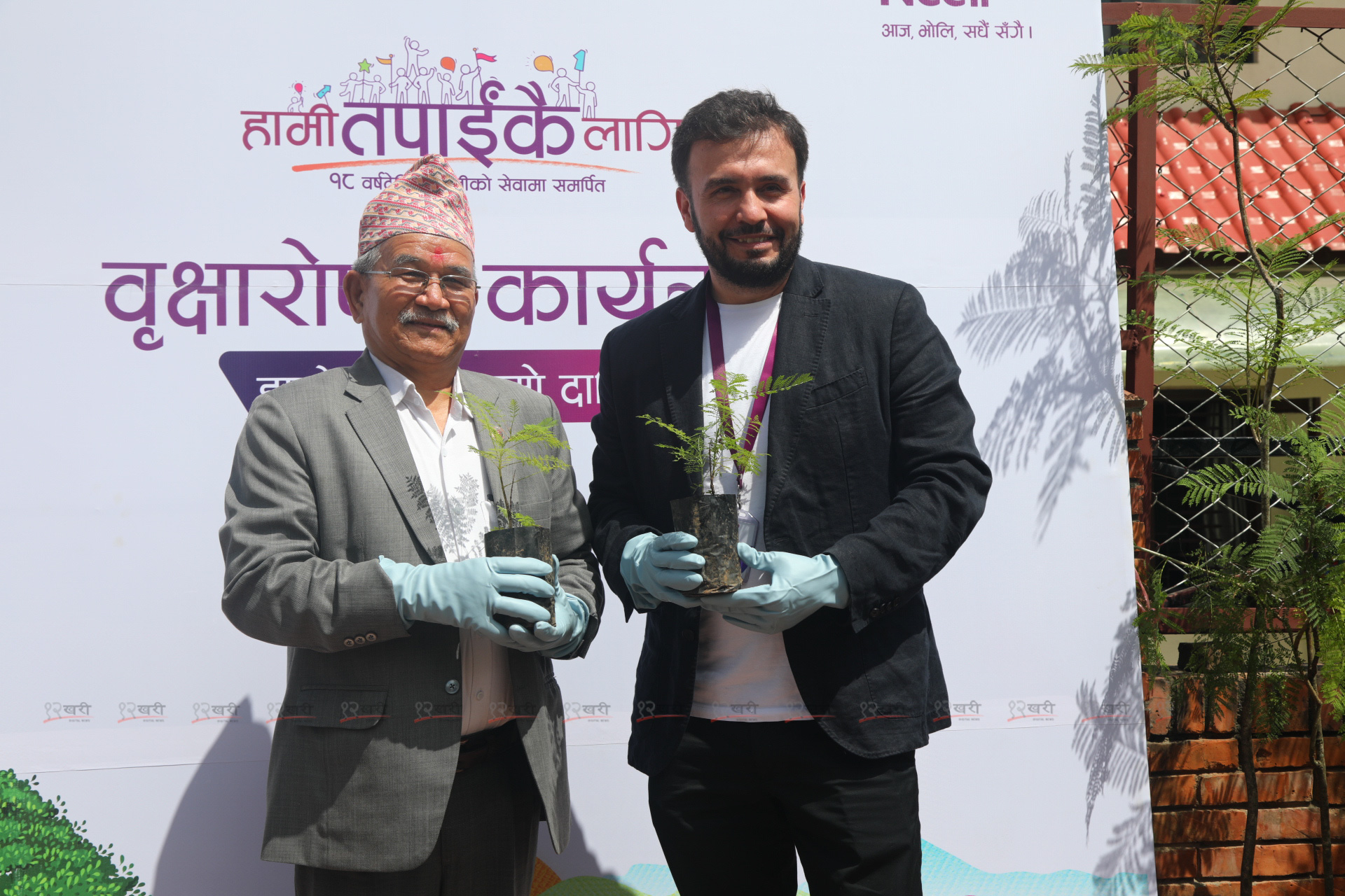 SunilPradhan_ncell_tree_planting_12khariphoto-45-1695283138.jpg