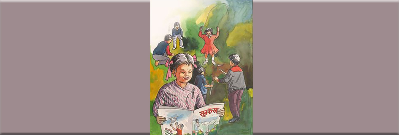 कुकुर, बिरालो र मुसा