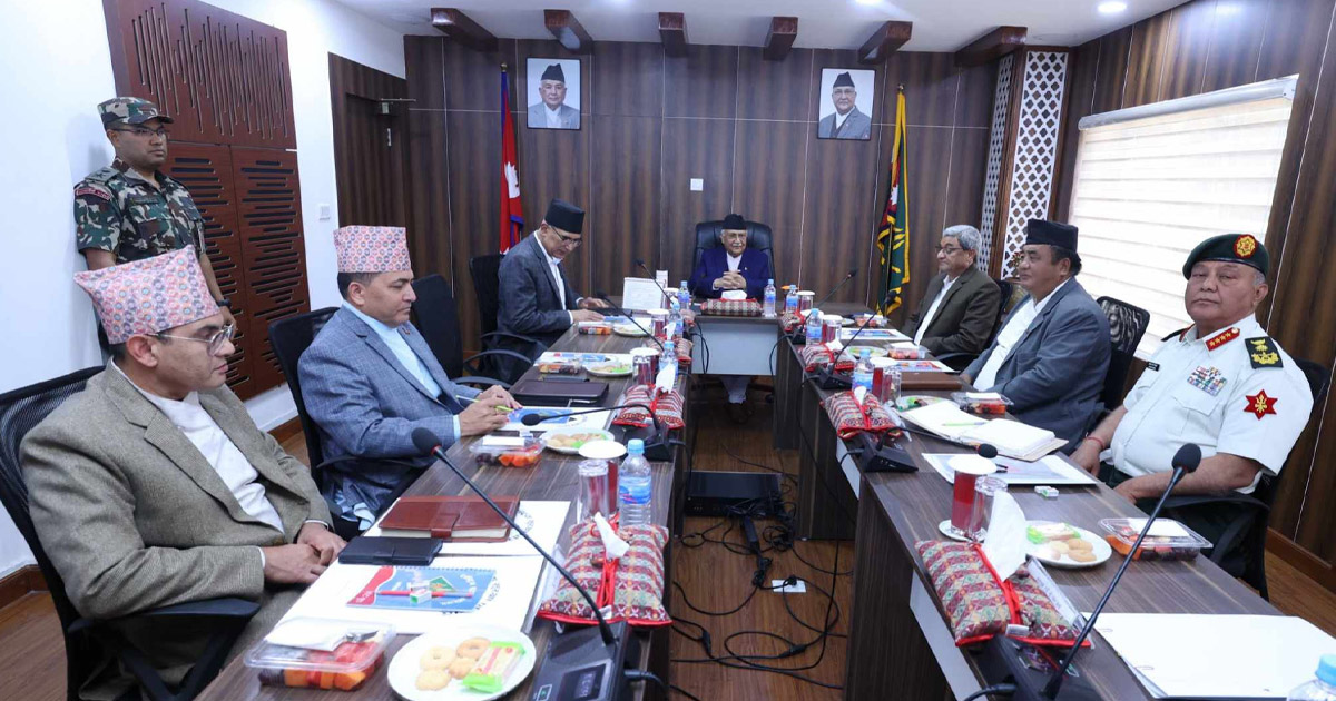 सिंहदरबारमा सुरक्षा परिषद्को बैठक