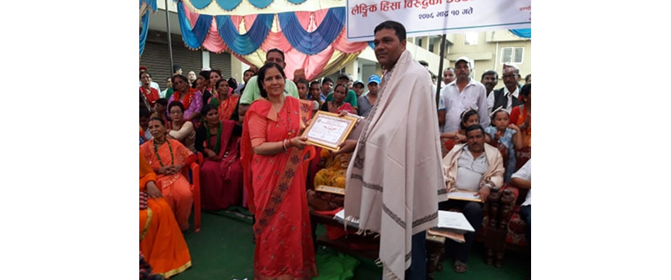 साहित्य तथा संस्कृतिमा योगदान पुर्याएका डा. टिएन जोशी सम्मानित