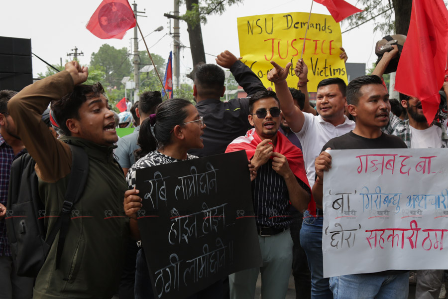 Tarub_Dal_Protest_SunilPradhan_12khariphoto-(2)-1716113767.jpg