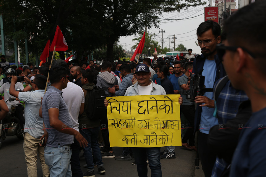 Tarub_Dal_Protest_SunilPradhan_12khariphoto-(6)-1716113768.jpg