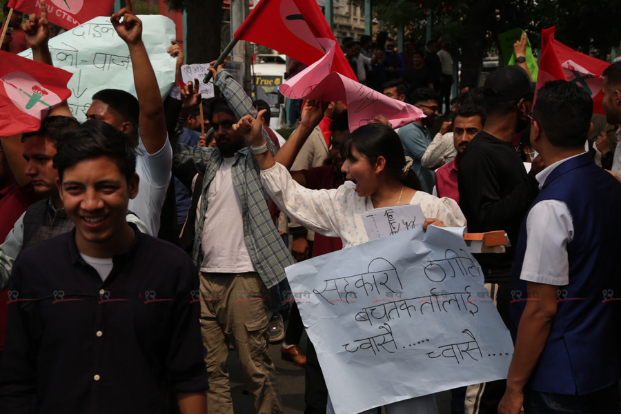 Tarub_Dal_Protest_SunilPradhan_12khariphoto-(9)-1716113769.jpg