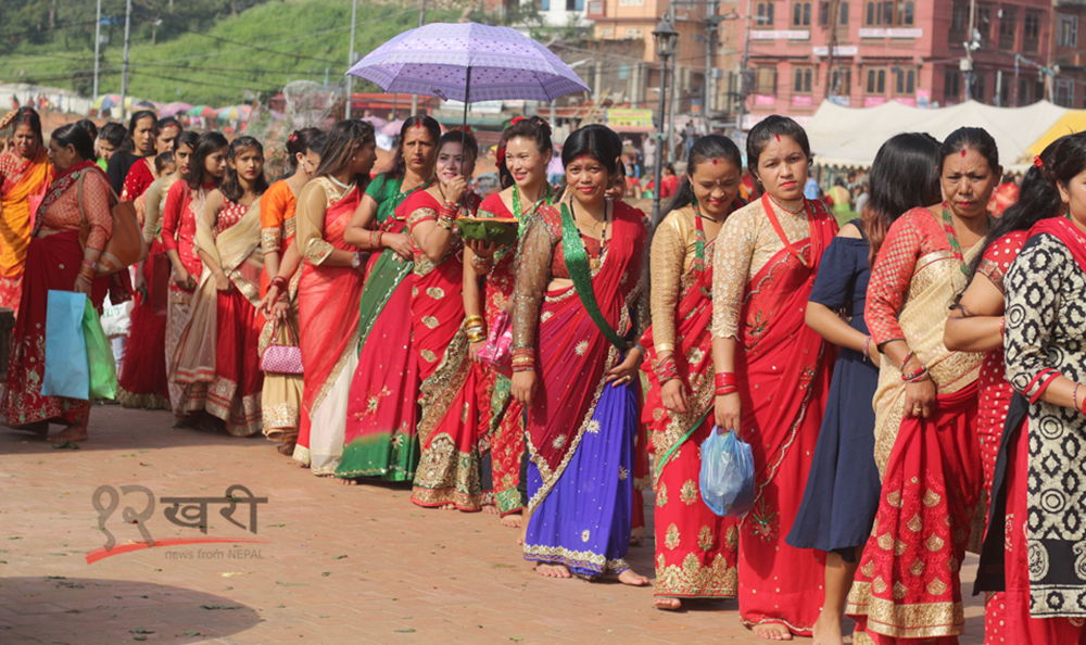 तीज कार्यक्रममा कडाइ– भड्किलो तरिकाले मनाए कारबाही