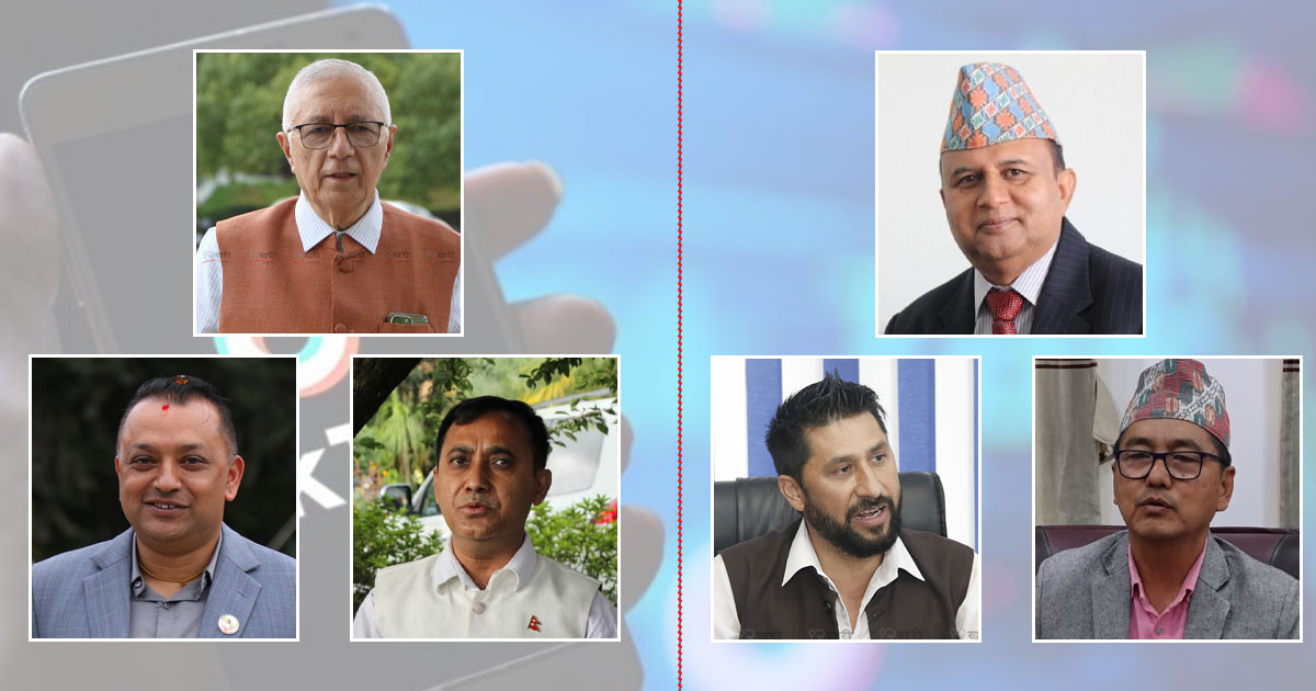 सत्तारूढ दलकै नेता टिकटक बन्द गर्ने निर्णयको विरोधमा, विपक्षी नेता के भन्छन् ?