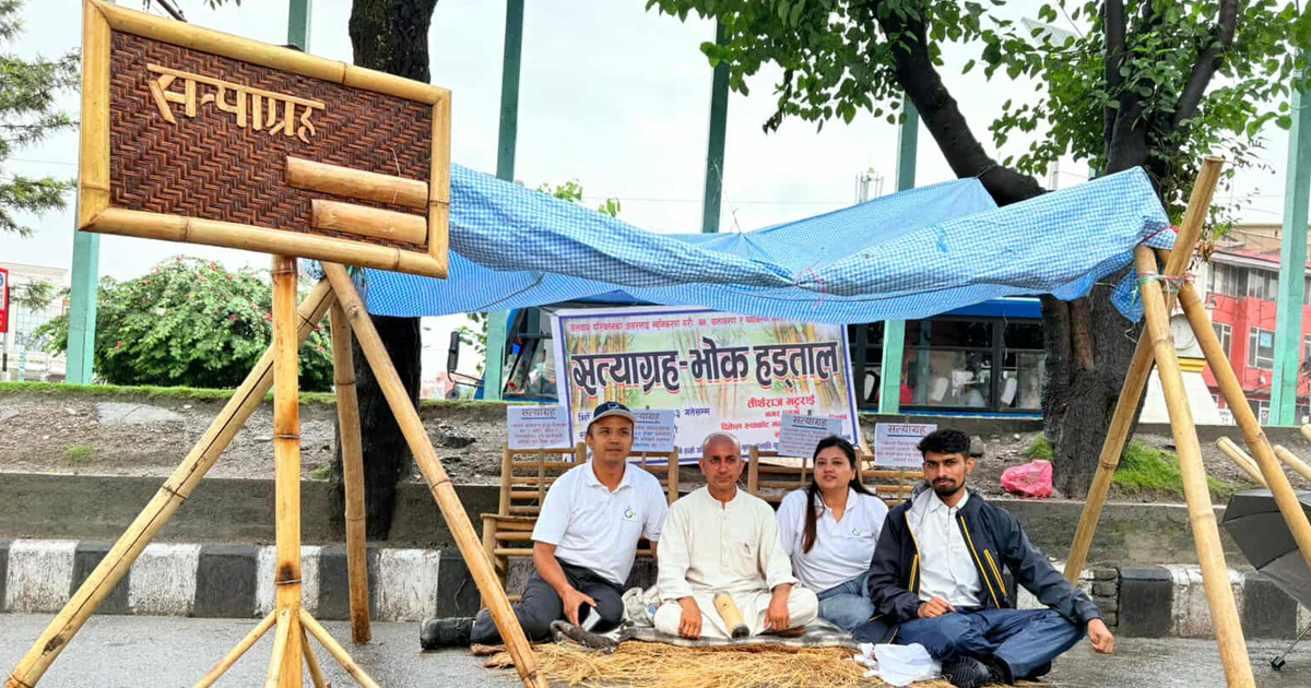 दिक्तेलका मेयरको सत्याग्रहको दोस्रो दिन, भन्छन्– सरकारले चासो देखाएको छैन