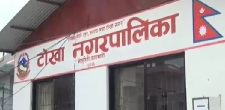 टोखामा सार्वजनिक जग्गा मिचेर बनाइएका संरचना हटाइए