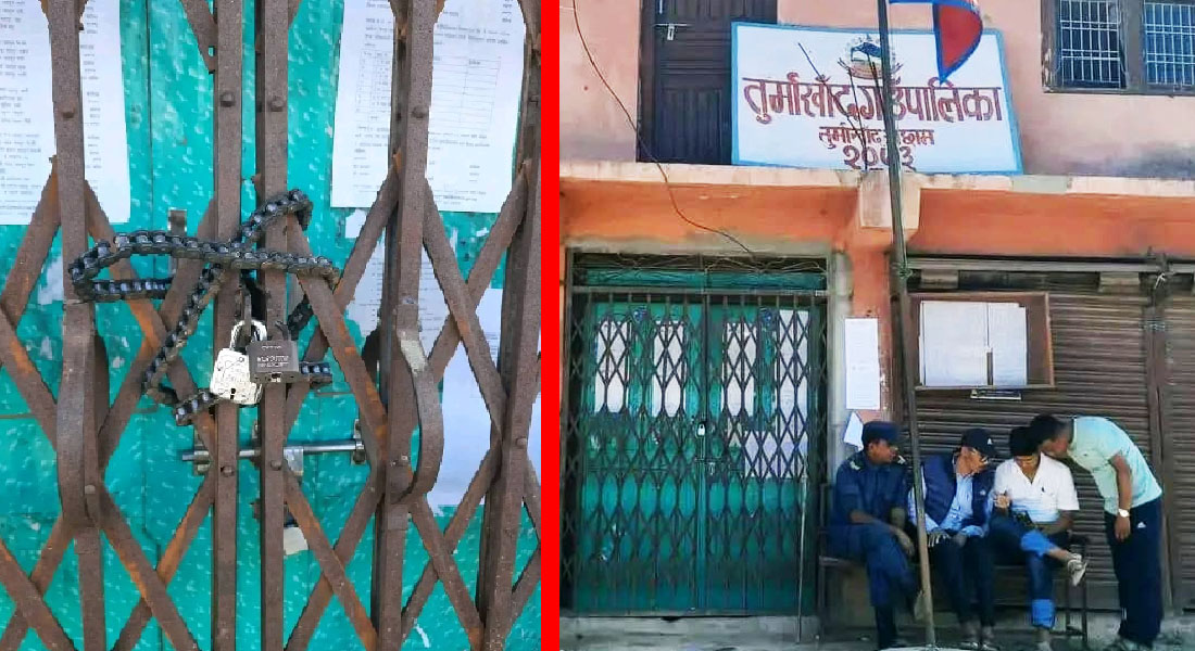 हाजिर गर्न रोक लगाएपछि करारका कर्मचारीले लगाए गाउँपालिका कार्यालयमा ताला