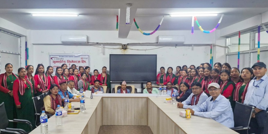 धुनिवेशीका महिलालाई युनाइटेड सिमेन्ट्सको तीनमहिने तालिम