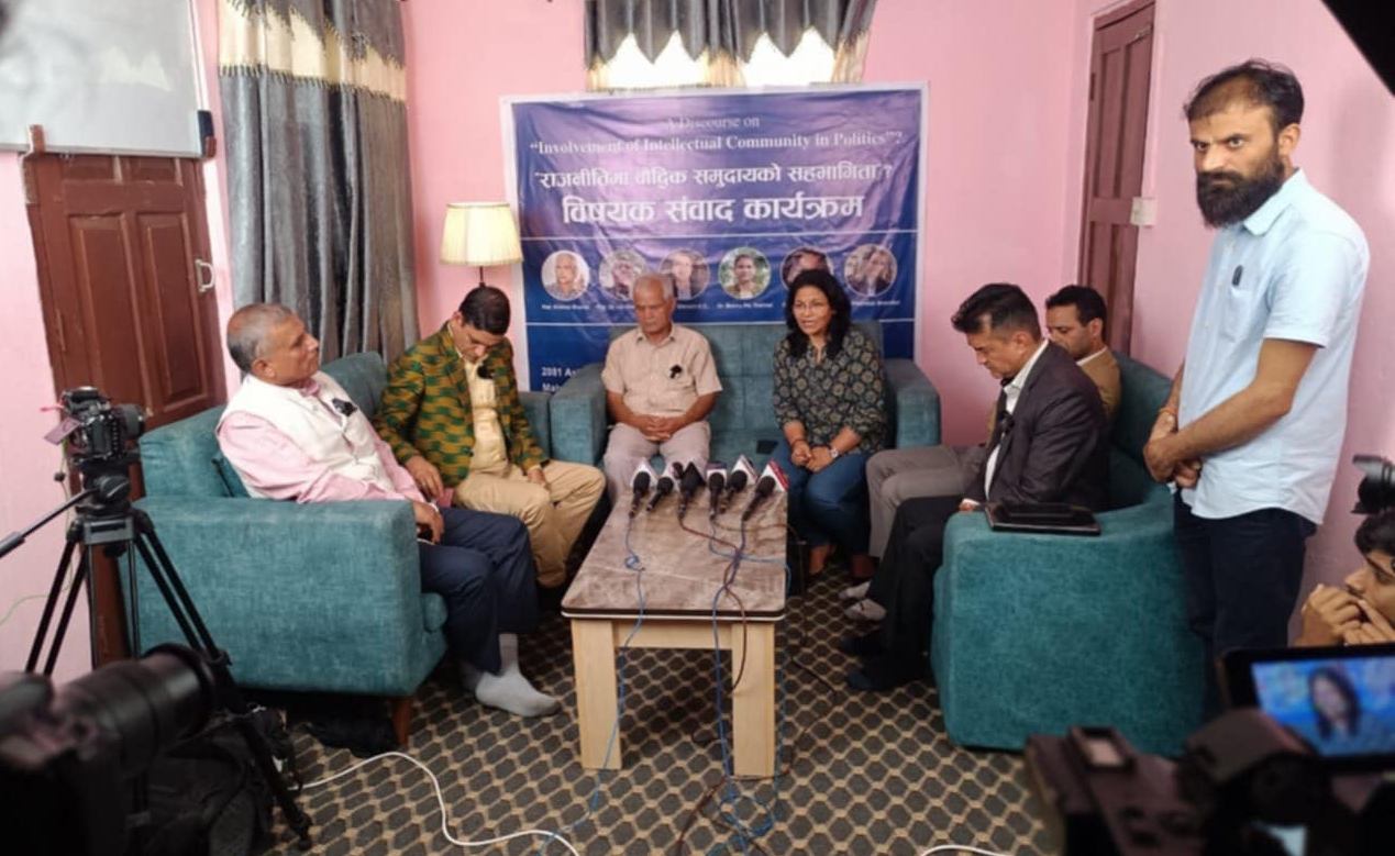 बीपीपछि नेपाली राजनीतिलाई बौद्धिकताले डोर्याउन नसकेकोमा राजनीतिक शास्त्रीहरूको चिन्तन
