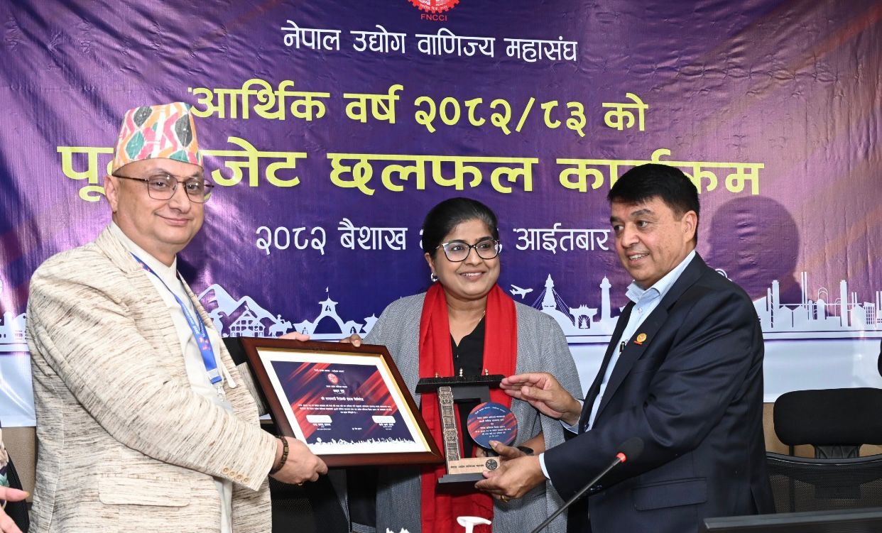 महासंघद्वारा तारागाउँ रिजेन्सी होटेल सम्मानित