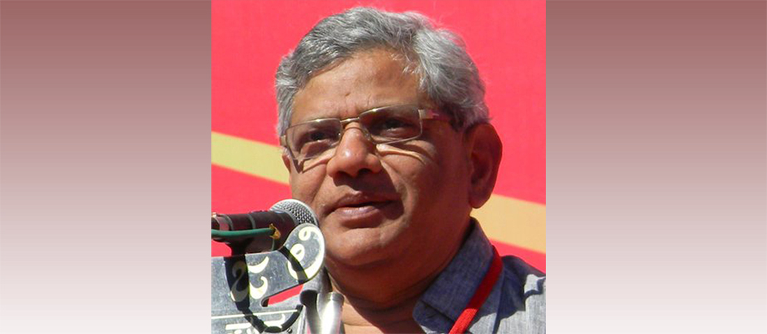 नागरिकता कानुनविरुद्ध आन्दोलन गर्ने विपक्षीलाई प्रशासनको पुर्जी