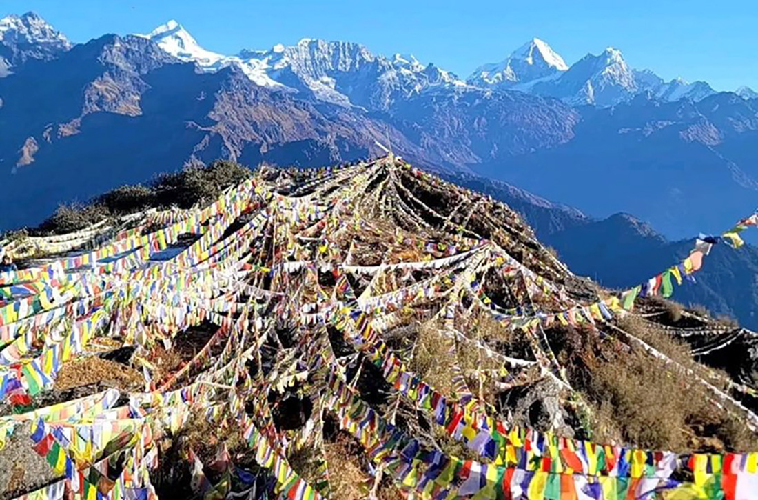 सुन्दर आमा याङ्ग्री