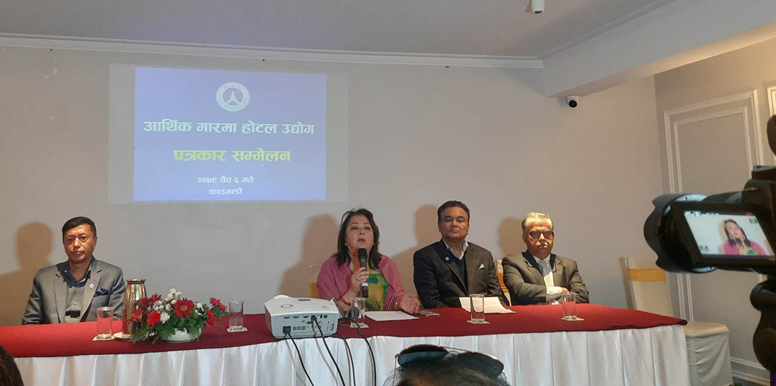 सरकारले बेवास्ता गरेको होटेल व्यवसायीको गुनासो
