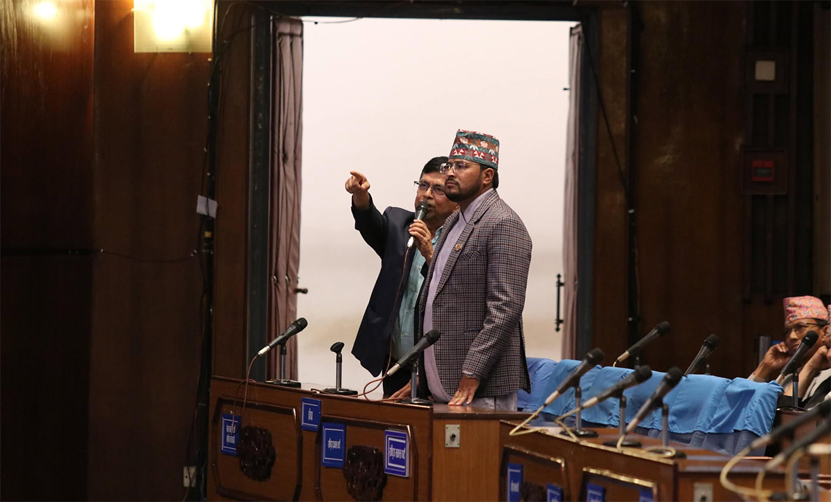 राप्रपा सांसदले गरे संसद् बैठक बहिष्कार