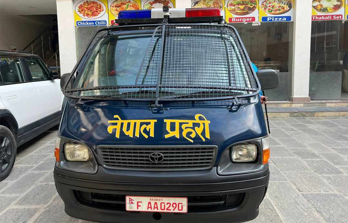यंगालमा नयाँ प्रहरी बिट