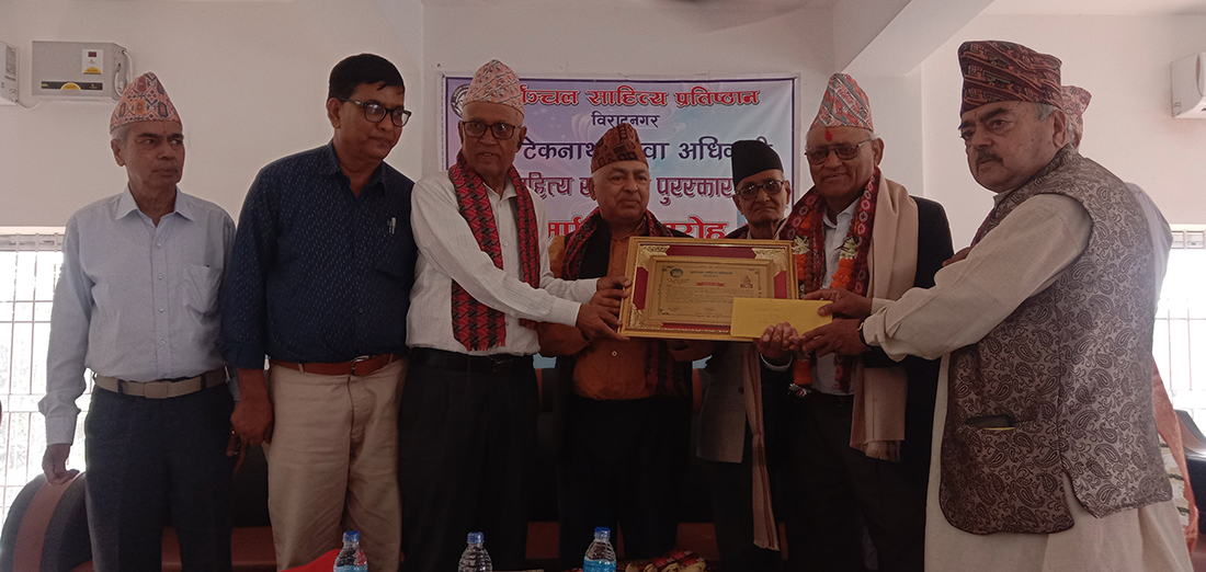 डा. भण्डारीलाई ‘टेकनाथ शिवा पुरस्कार’
