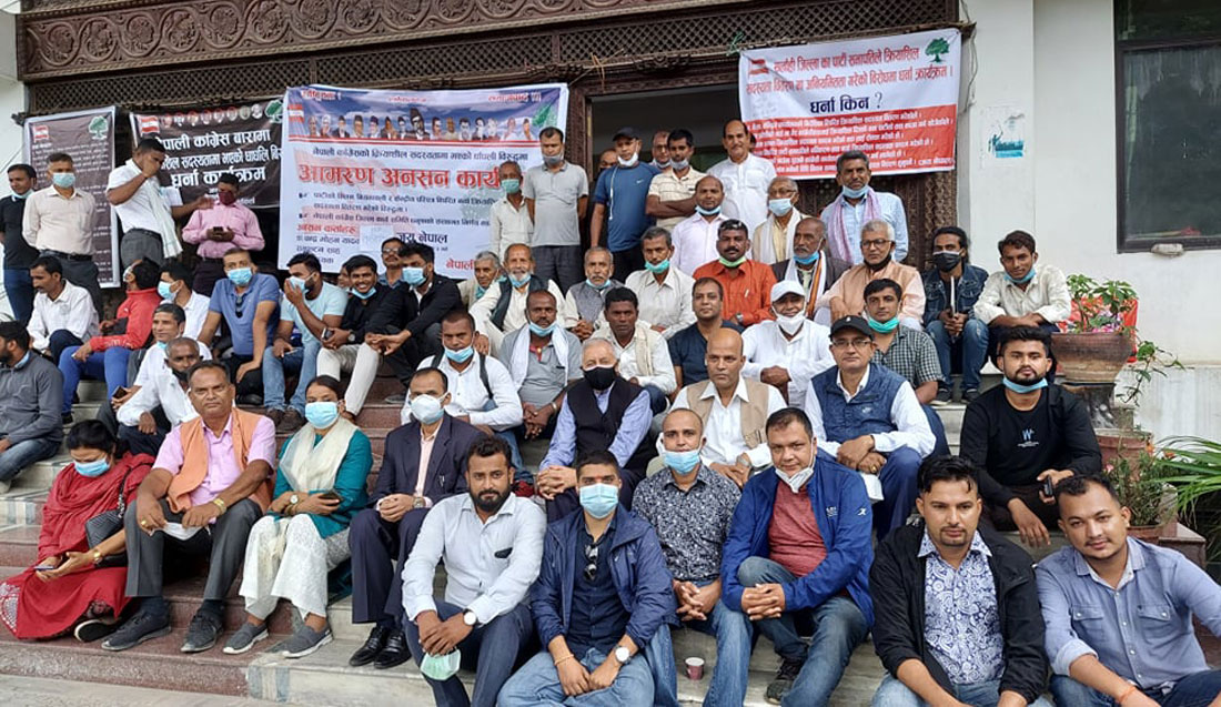 कांग्रेस महाधिवेशन अनिश्चित : क्रियाशील सदस्यता नटुंगिदा निर्वाचन समिति नै अन्योलमा