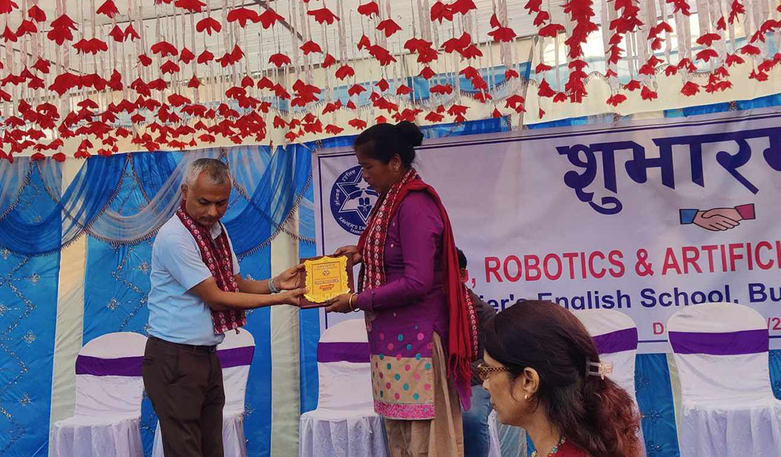 कोसी प्रदेशमा पहिलोपटक एआई तालिम सुरु