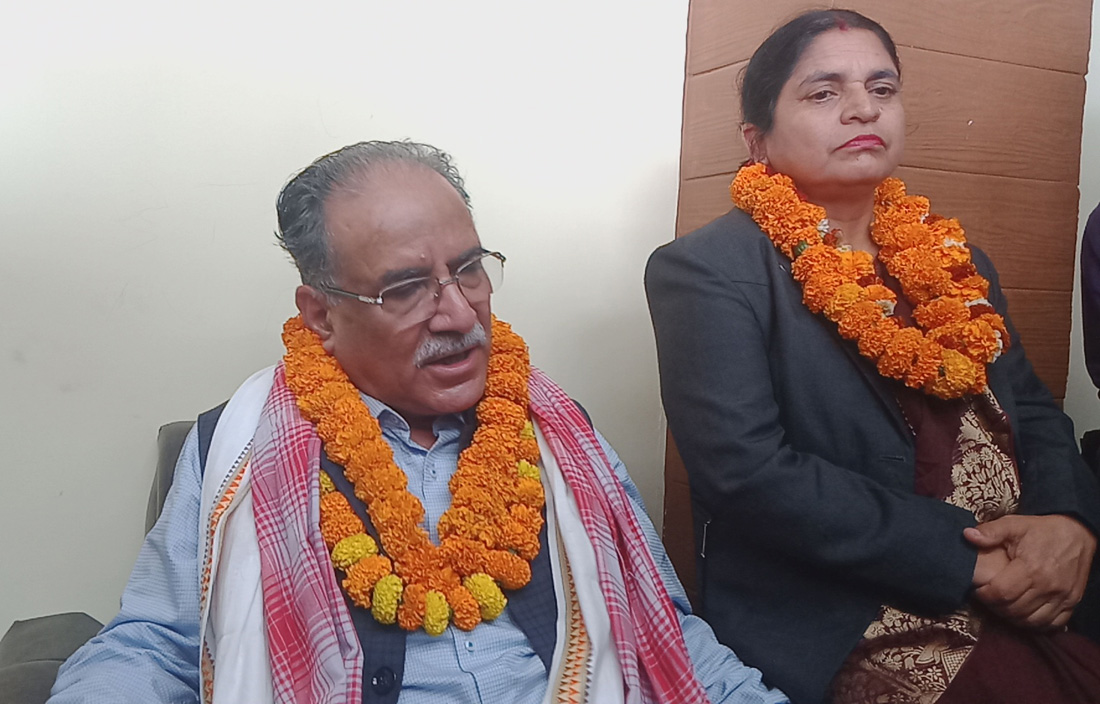 मन्त्रिपरिषद् फेरबदल हुनसक्छ : प्रचण्ड