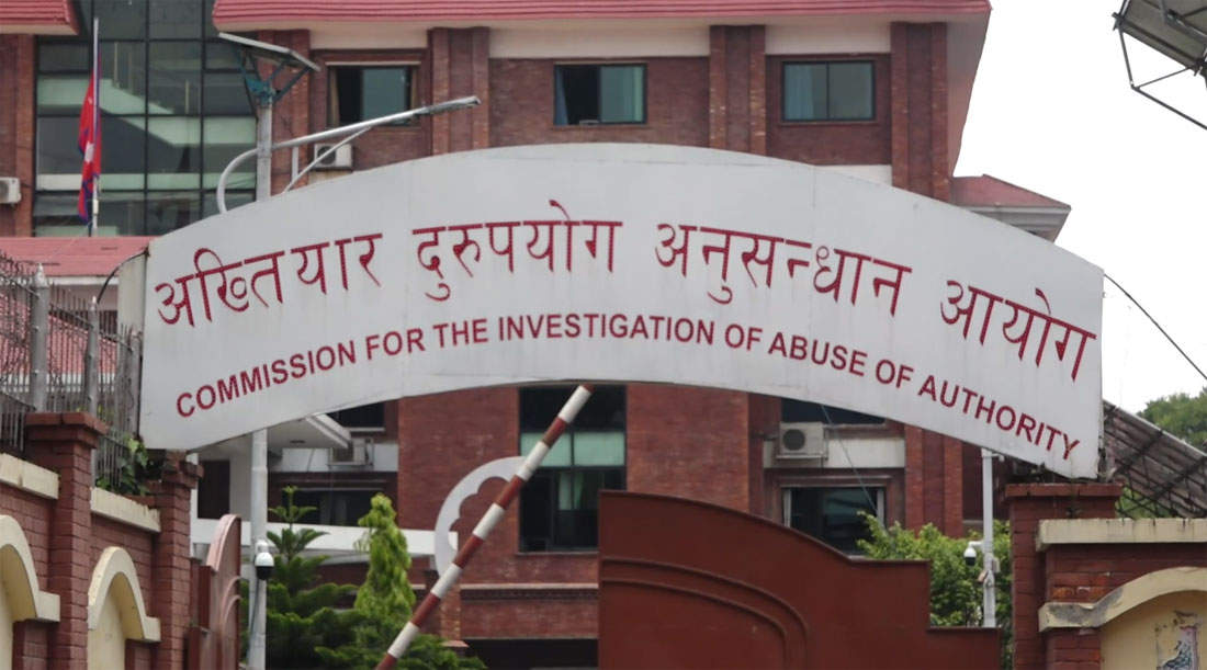 लुम्बिनी विकास कोषका योजना प्रमुख इन्जिनियर भट्टराईविरुद्ध भ्रष्टाचार मुद्दा