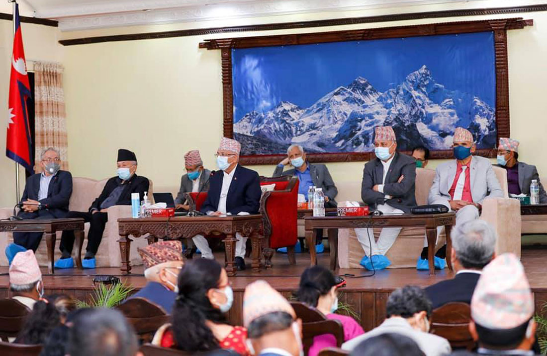 एमालेको स्थायी कमिटी बैठक जारी