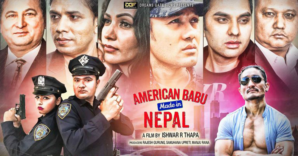 युट्युबमा \'अमेरिकन बाबु मेड इन नेपाल\'