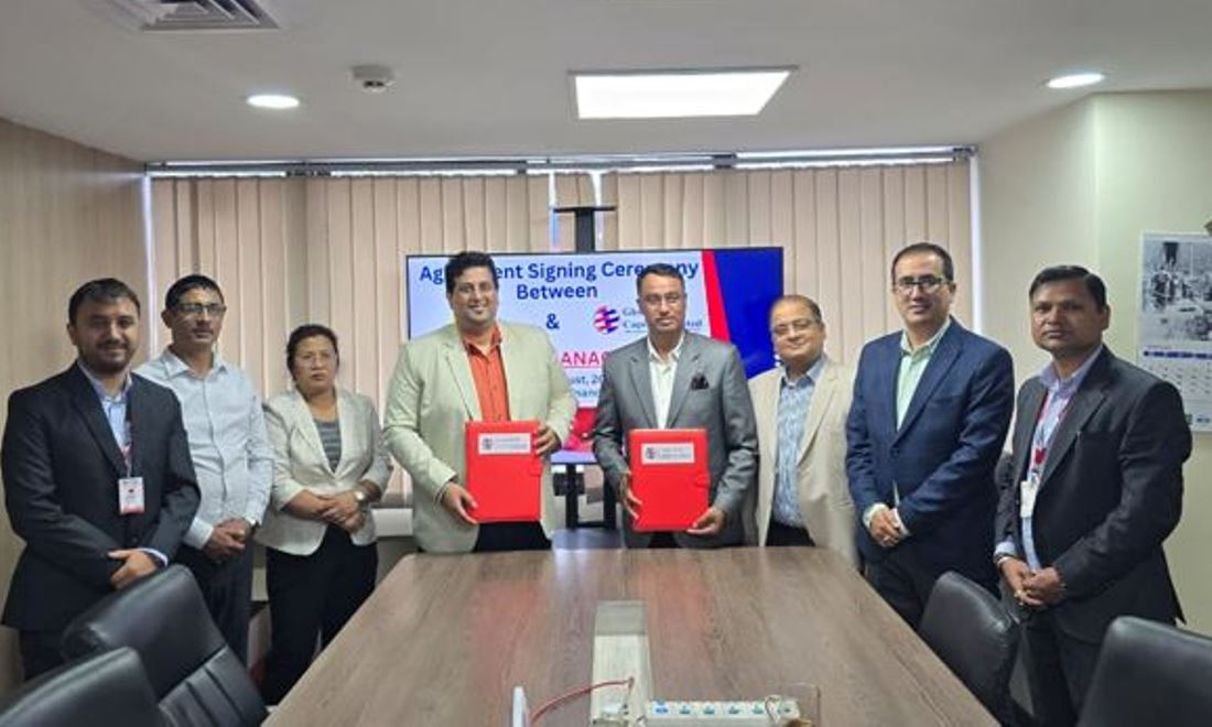 अमुदी फुड्सले २० करोड रुपैयाँबराबरको आईपीओ निष्कासन गर्ने