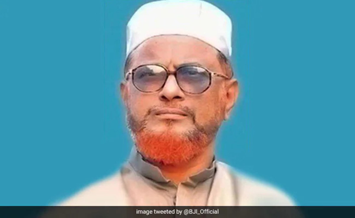 मृत्युदण्ड पाएका नेता सर्वोच्च अदालतबाट निर्दोष साबित