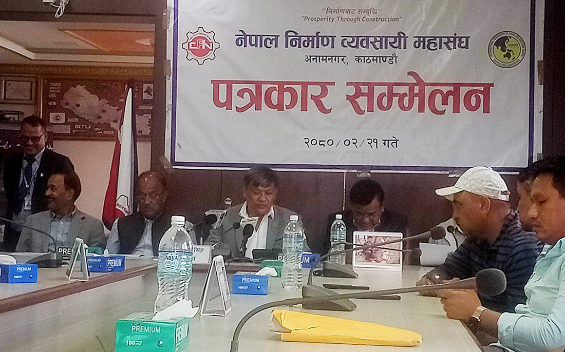 राज्यले निर्माण व्यवसायीलाई भुक्तानी दिन नसक्ने जटिल अवस्था सिर्जना भयो : महासंघ 