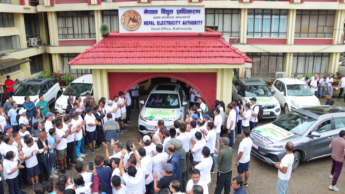 विद्युतीय सवारीसाधनको प्रयोग प्रोत्साहन र प्रवर्द्धन गर्न र्‍याली