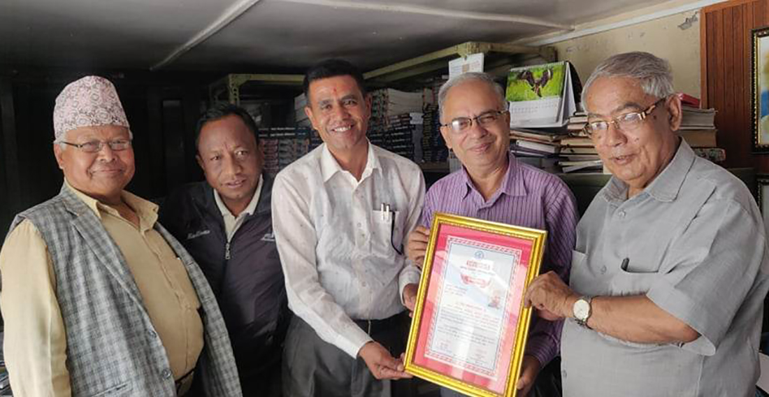 नयाँघरेलाई ‘दीपा जनमत सम्मान’ प्रदान