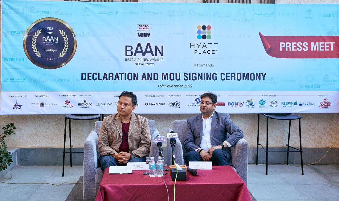 नेपालमा पहिलोपटक ‘बेस्ट एयरलाइन्स अवार्ड’ आयोजना हुने