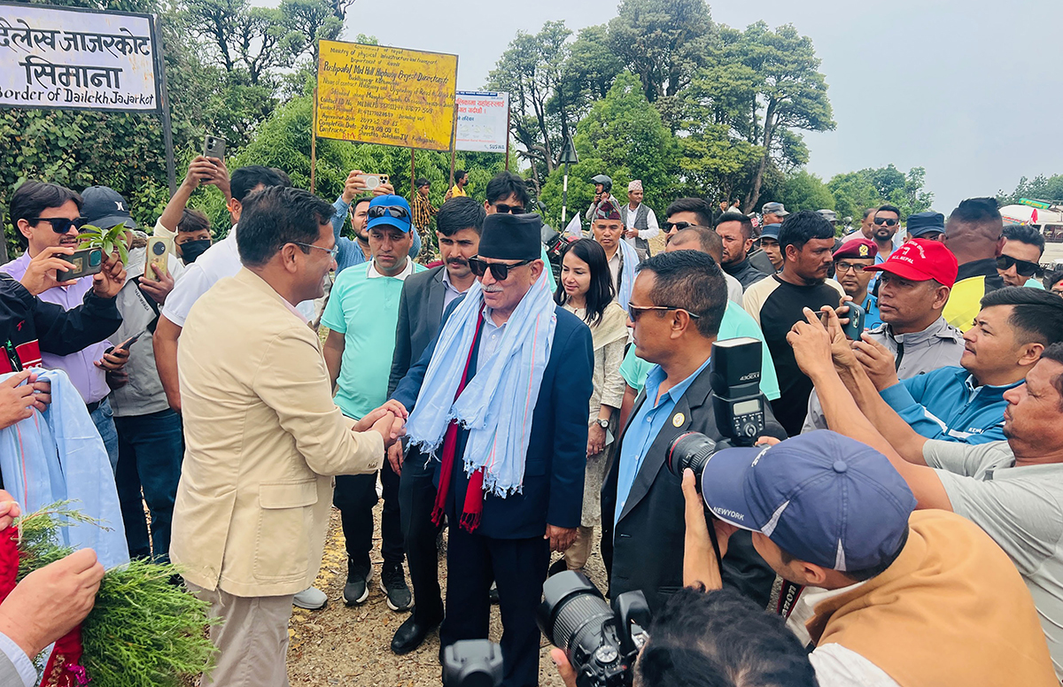 जनतामा क्रान्तिको चेत अझै उस्तै छ : प्रचण्ड