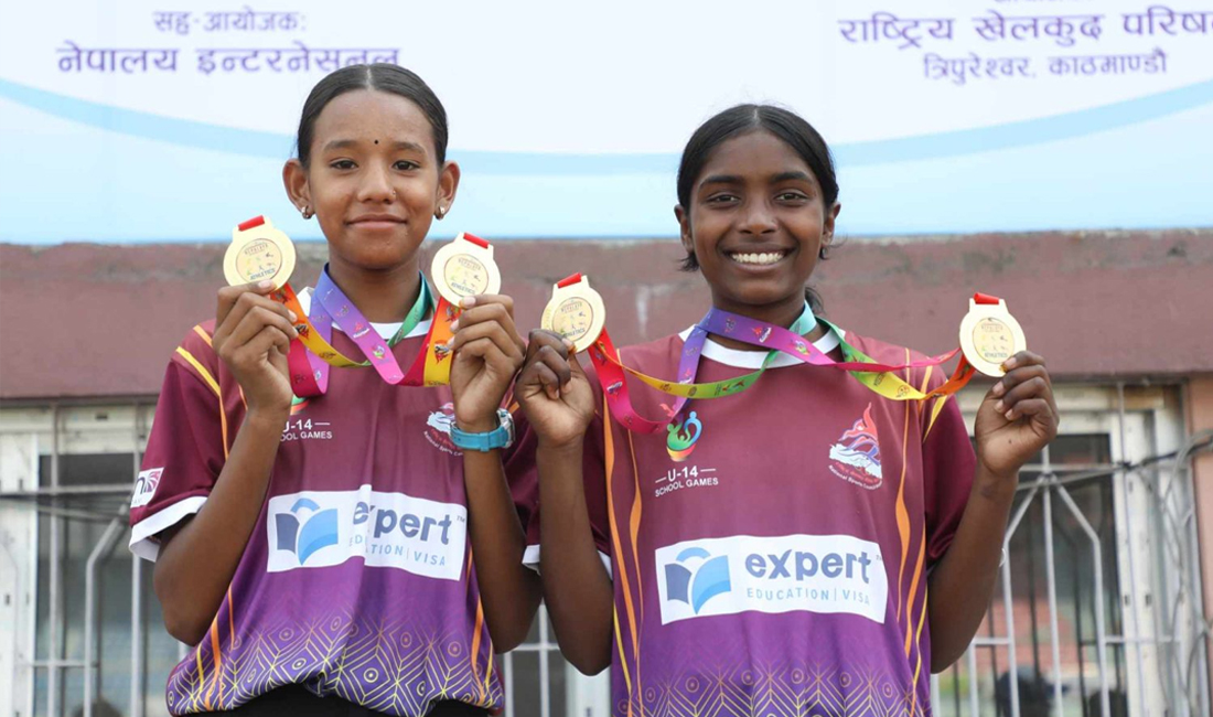 एथलेटिक्समा लुम्बिनी च्याम्पियन