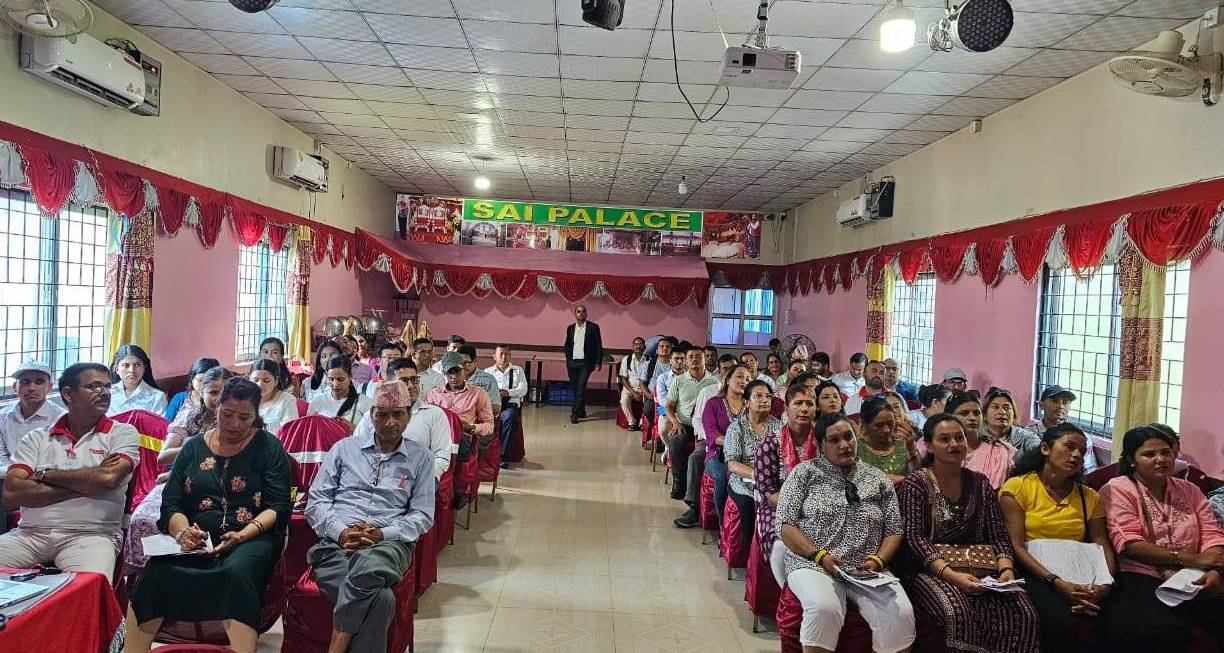 प्रभु महालक्ष्मी लाइफको अभिकर्ता मिलन कार्यक्रम सम्पन्न