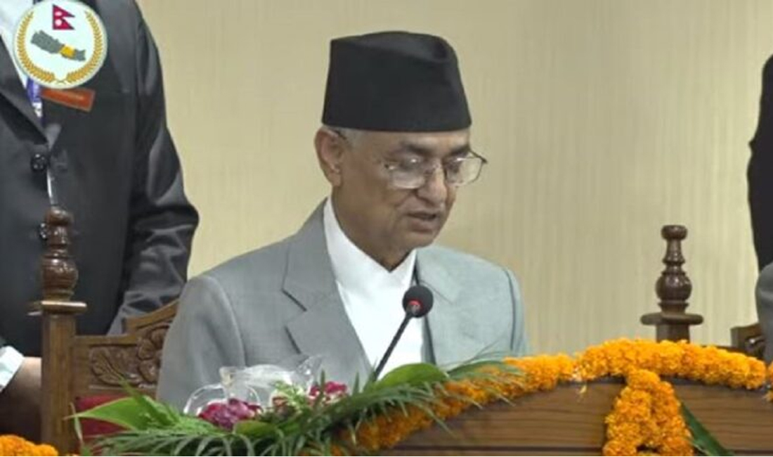 वाग्मती प्रदेशको नीति तथा कार्यक्रम : यस्ता छन् प्राथमिकता