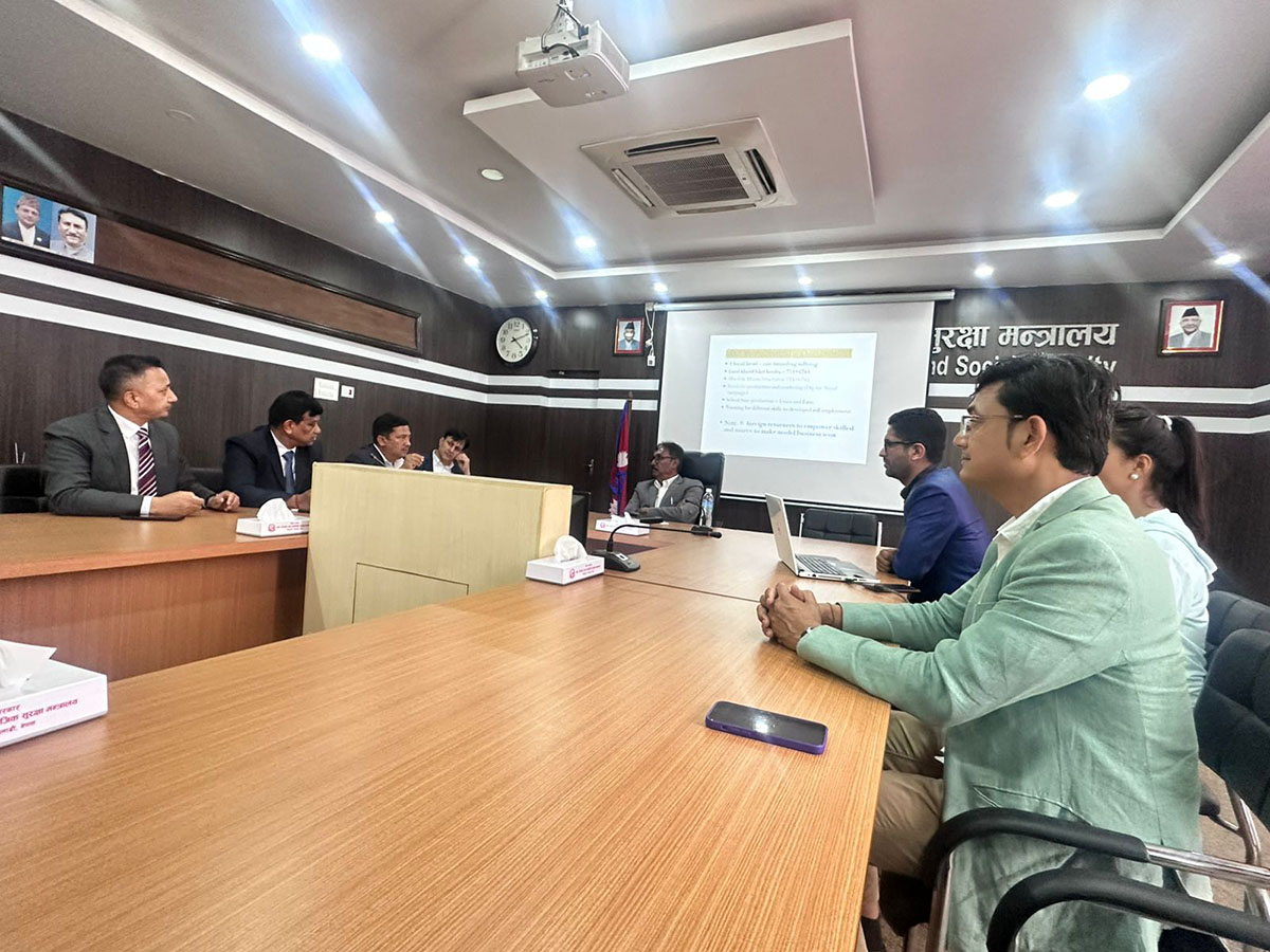 बाँझो जमिन उपयोगबारे श्रम मन्त्रालय र विभिन्न संस्थाबीच छलफल