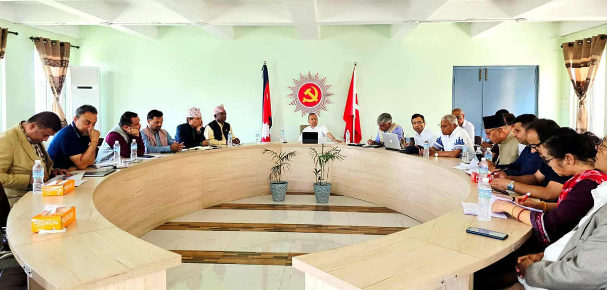 एमालेको विधान महाधिवेशन २३९२ जना सहभागी हुने