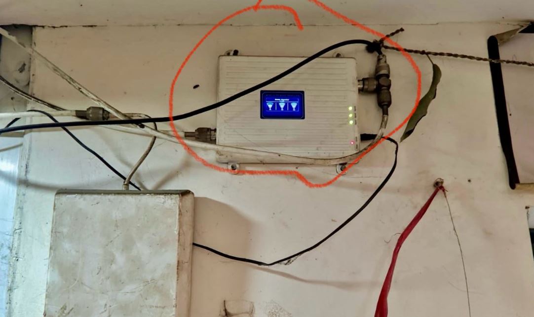 पर्सामा भारतीय मोबाइल सिग्नल बुस्टर प्रहरीद्वारा जफत 