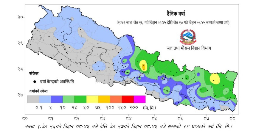 यो वर्ष विपद्जन्य घटनाबाट २० लाख मानिस प्रभावित हुने