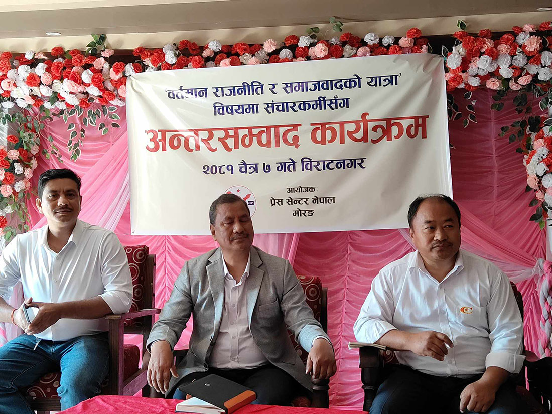 नेपालमा पश्चगमन दुर्घटना मात्र हुनेछ : विप्लव